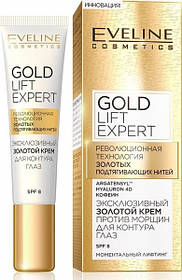 Крем для шкіри навколо очей Eveline Cosmetics Gold Lift Expert 15 мл