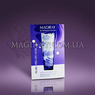 PEARL PEEL OFF MASK — Перлинна плівкова Маска (60 мл), фото 2