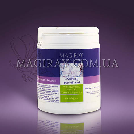 ALGACTIVE POWDER — MODELING Peel-Off Mask — МОДЕЛІРУВАЛЬНА Альгінатна маска (350г), фото 1