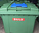 Sulo пластиковий сміттєвий контейнер, кришка в кришці для збору вторсировини 1,1 м3., фото 7