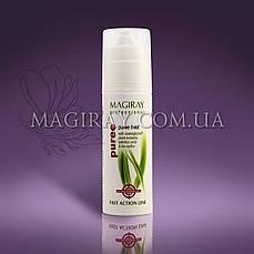 BEAUTY-TREAD-PURE - Гель-пюре лікувальний (75 мл)