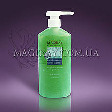 FOAMING SCRUB PAPAYA-Скраб Папайа (500 мл)