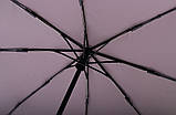 Сірий жіночий зонтик TRUST ( повний автомат ) арт. 31471-4, фото 3