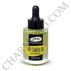 Олія по догляду за нігтями і кутикулою PNB Vip Cuticle Oil 30ml
