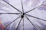 Жіноча парасолька з міським принтом TRUST (повний автомат) арт. 31477-1, фото 2