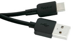 Дата кабель Borofone USB — Type-C 2 метри 3 ампери