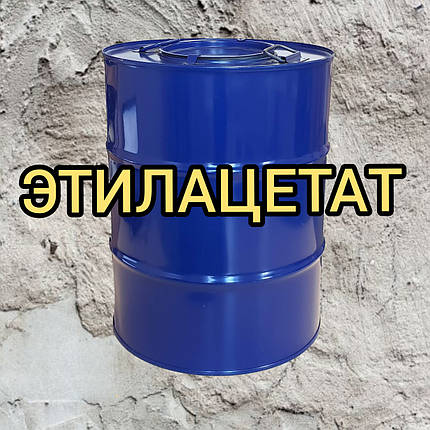 Етилацетат (розчинник) уп.50л розлив від 5л, фото 1