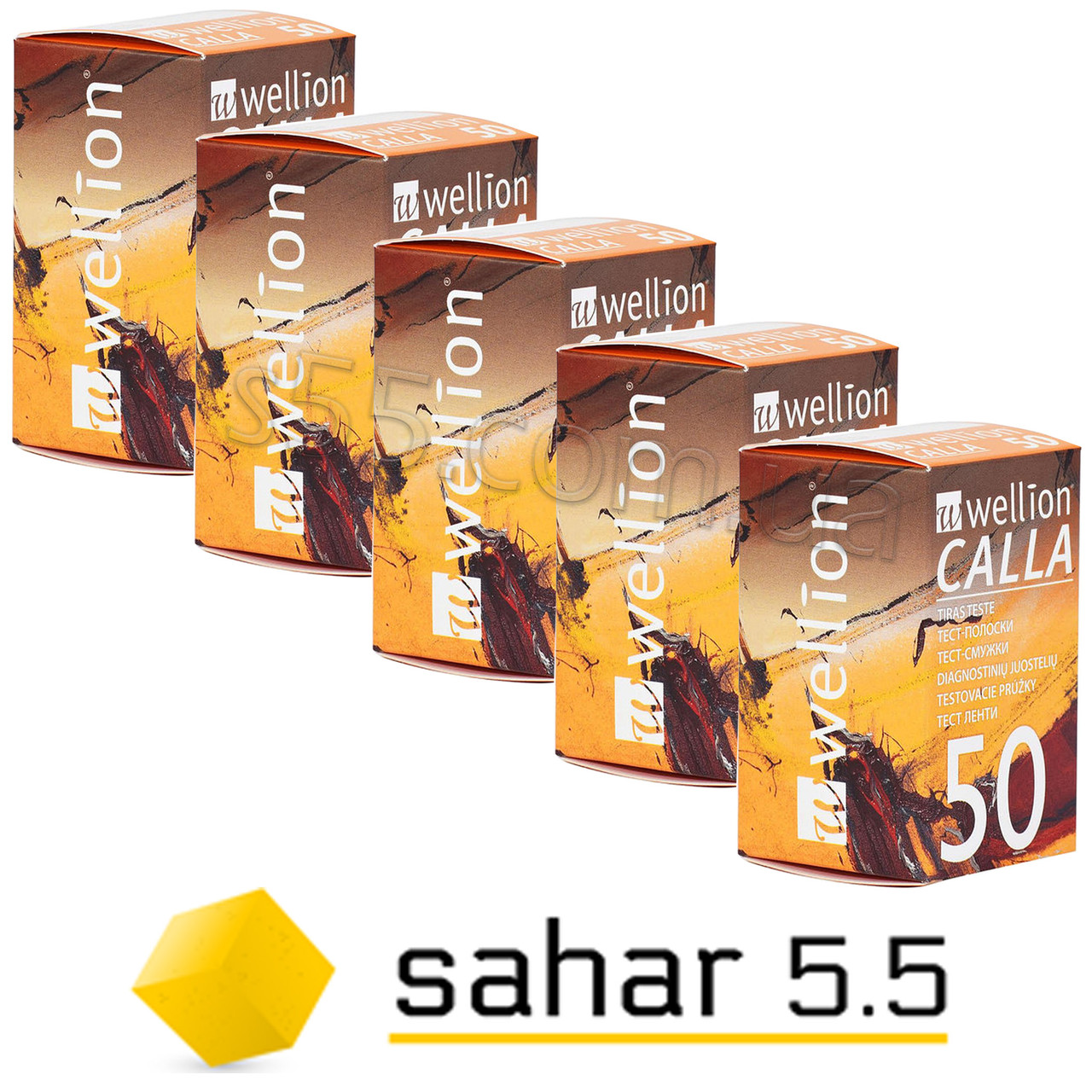 Тест-смужки Велліон Калла 5уп. по 50шт - Wellion Calla
