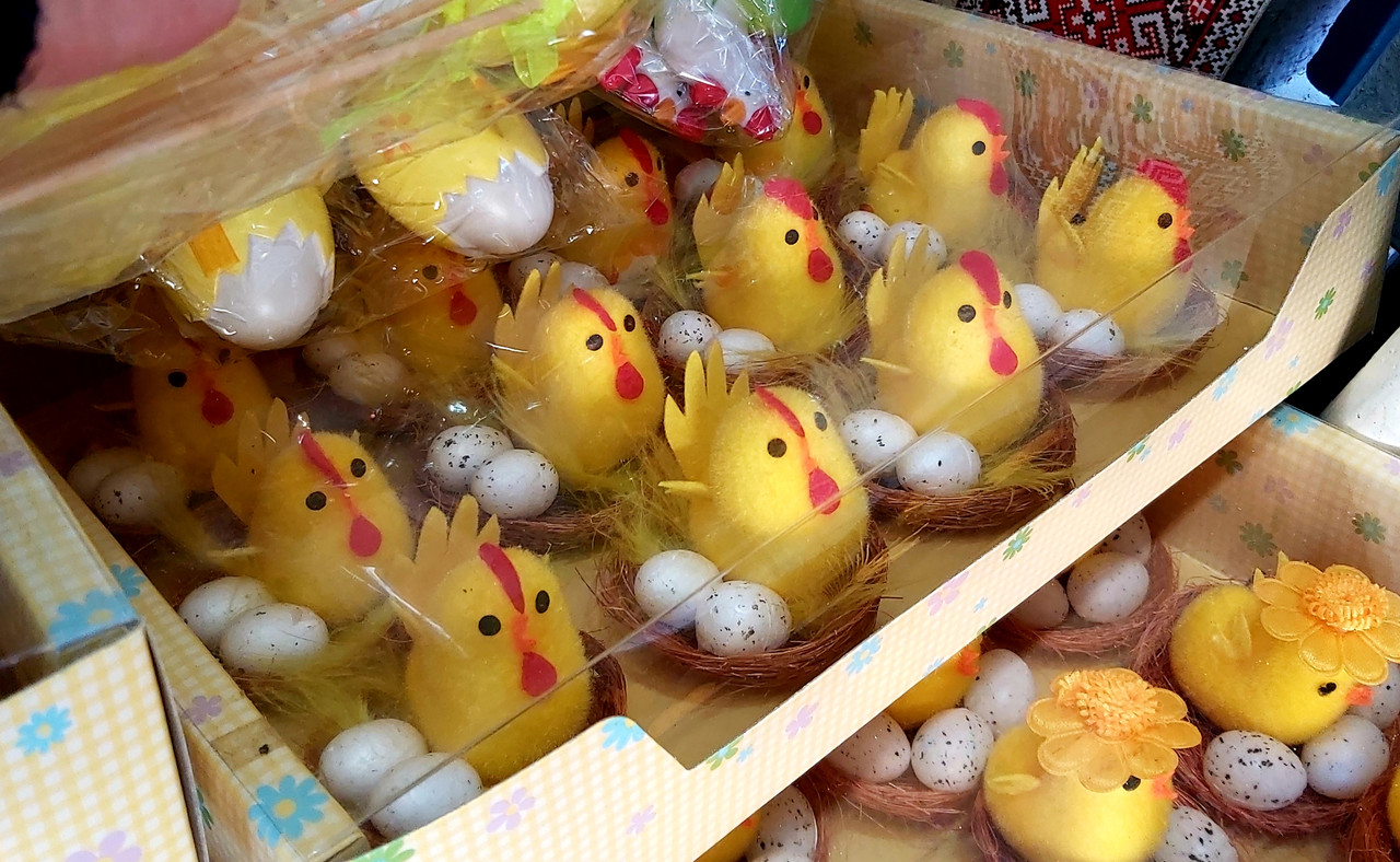 Декоративні великодні курчати