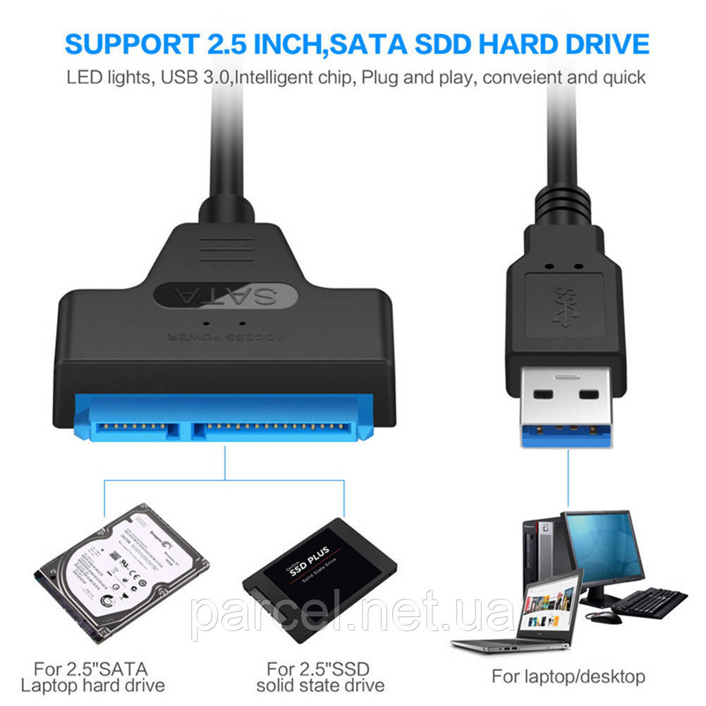 Перехідник USB 3.0 SATA II/III для SSD і HDD 2.5 дисків Чорний (A-USB-3/SATA)