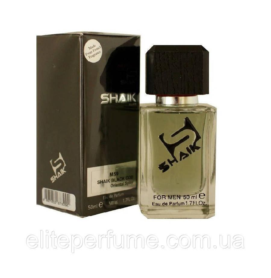 M 59 Парфуми Чоловічі ТМ Shaik аналог аромату Giorgio Armani Black Code 50 ml