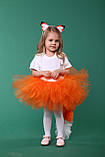 Дитячий карнавальний костюм "Лісичка". Спідниця-пачка, вушка, хвіст., фото 7