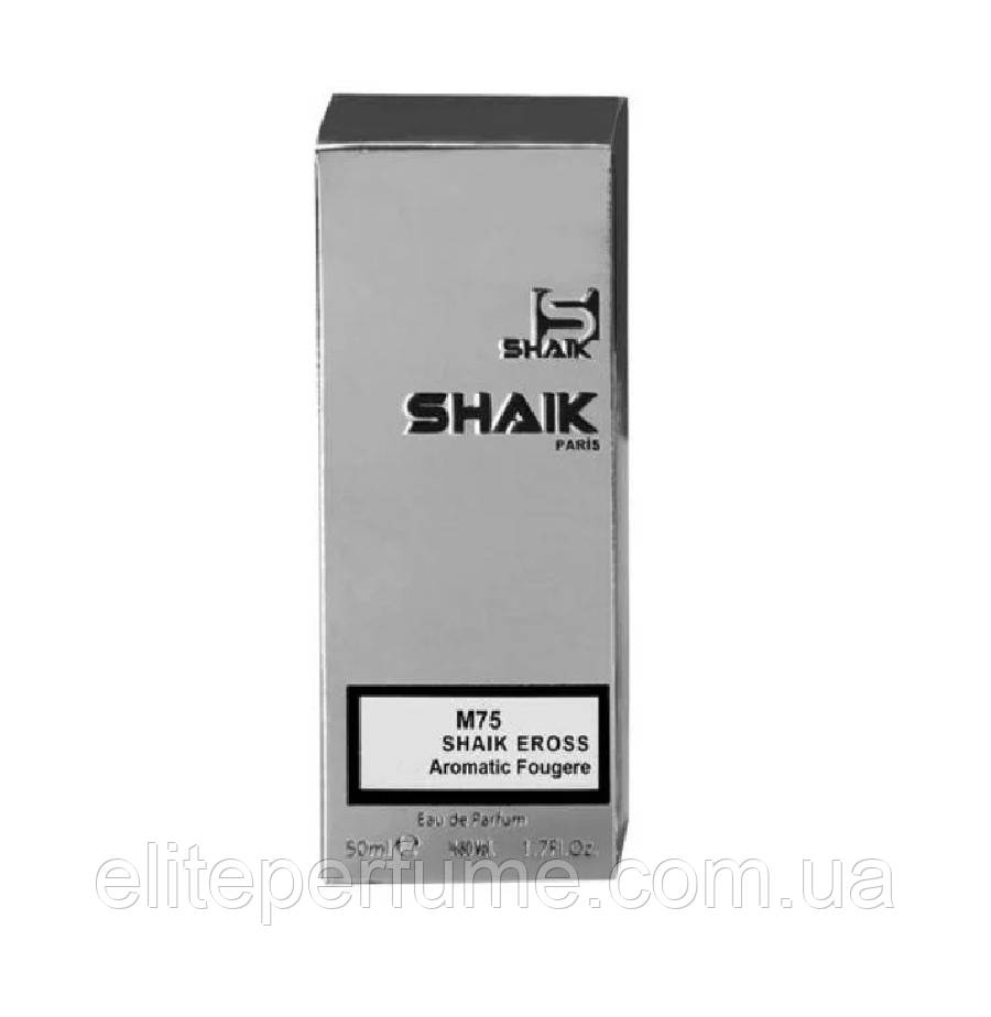 M 75 Парфуми Чоловічі ТМ Shaik аналог аромату Versace Eros 50 ml