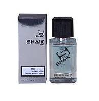 M 77 Духи Мужские ТМ Shaik аналог аромата Versace Man Eau Fraiche 50 ml