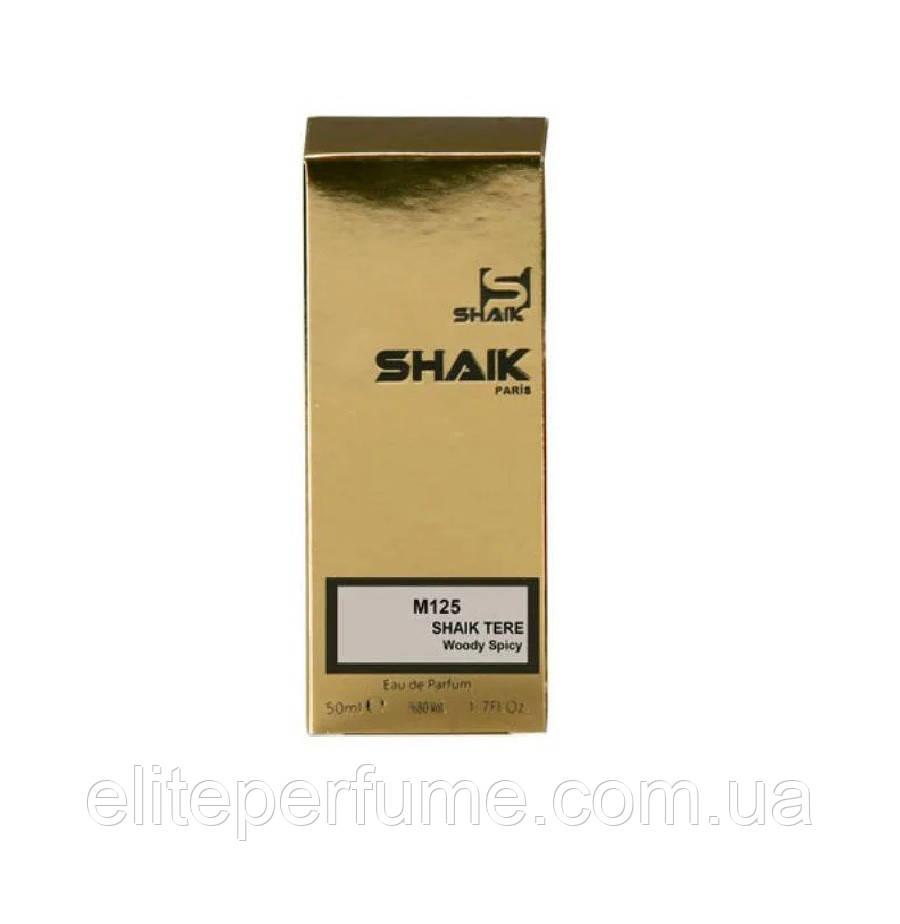 M 125 Парфуми Чоловічі ТМ Shaik аналог аромату Hermes Terre d'Hermes 50 ml