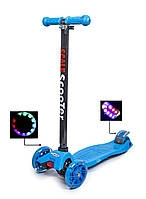 Самокат для найменших MAXI. Блакитний