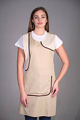 Фартух для покоївки бежевого кольору