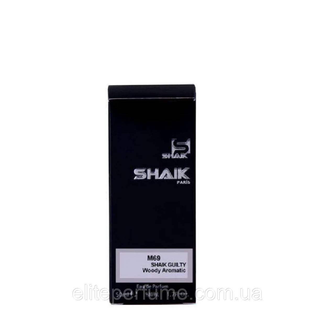 M 69 Парфуми Чоловічі ТМ Shaik аналог аромату Gucci Guilty Pour Homme 50 ml