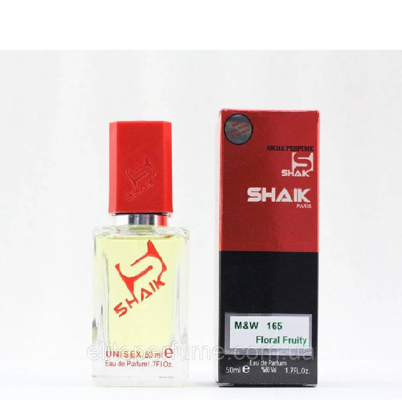 U 165 Духи Unisex ТМ Shaik аналог аромата Ex Nihilo Fleur Narcotique 50 ml