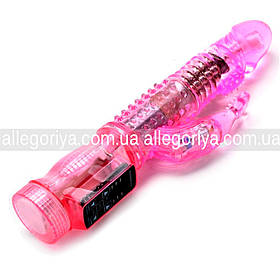 Вібратор жіночий з функцією стимуляцій клітор обертається голівка на 36 режимів