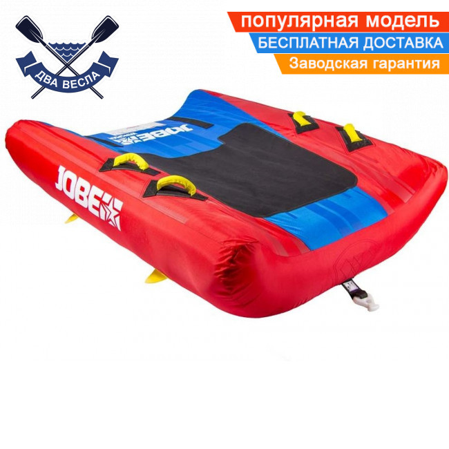 Водний атракціон надувна плюшка Wingman Towable 1P одномісний буксирувальний 130 x 160 см + плавці 230118004