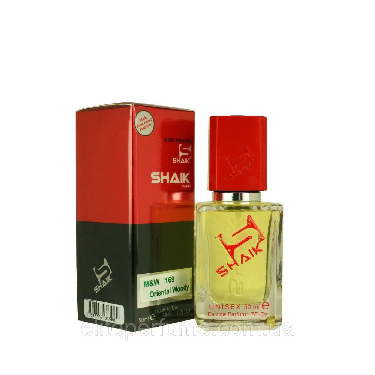 U 169 Духи Unisex ТМ Shaik аналог аромата Byredo Bal D Afrique 50 ml