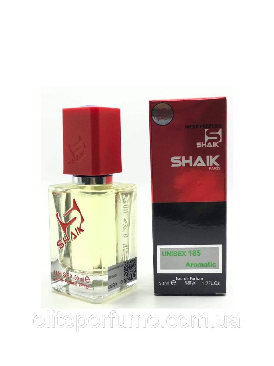 U 185 Парфуми Unisex ТМ Shaik аналог аромату Kilian Vodka on the rocks 50 ml