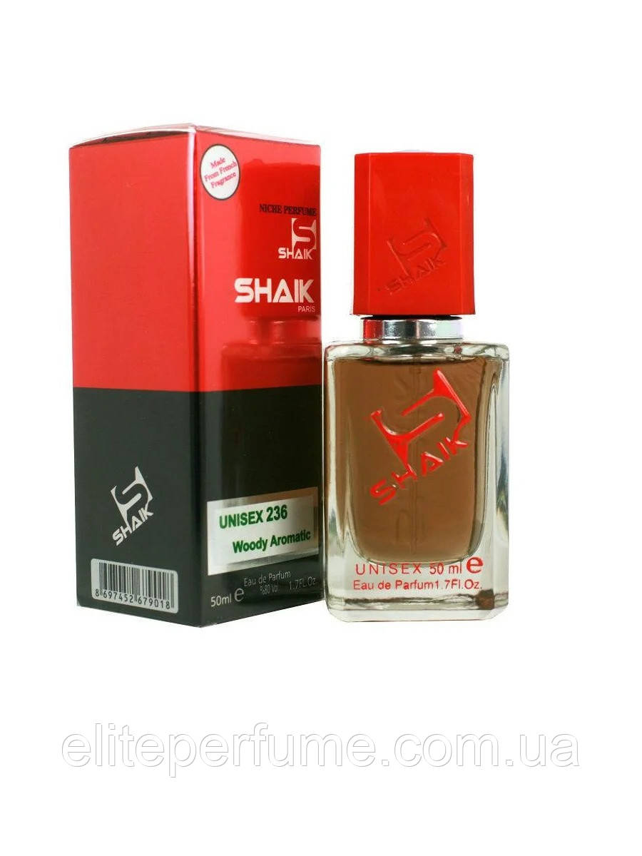 U 236 Парфуми Unisex ТМ Shaik аналог аромату Nasomatto Black Afgano 50 ml