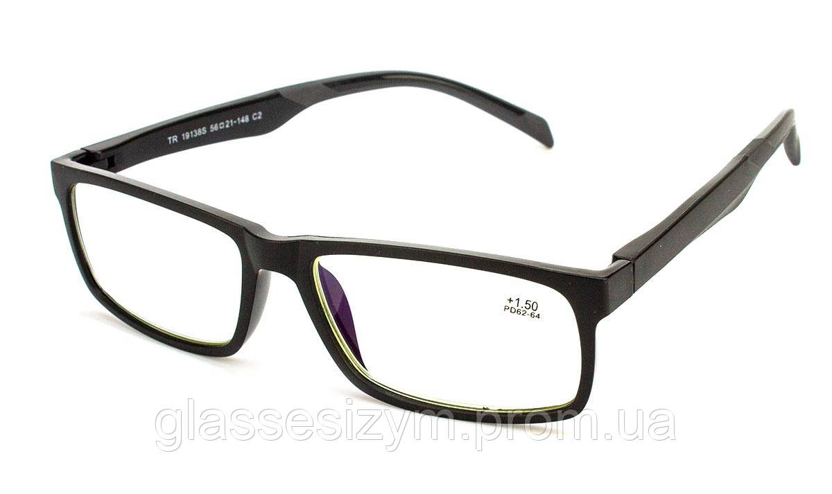 Купить Очки для зрения мужские с антибликовым покрытием Verse -1.25 ...