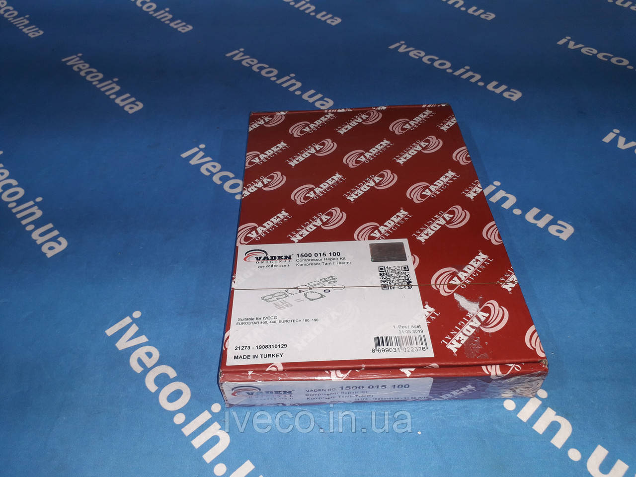 Ремкомплект компресора IVECO EuroCargo EuroTech EuroStar Trakker K007254 ACX83D 500310903 1500015100, фото 1