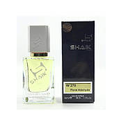 U 270 Духи Unisex ТМ Shaik аналог аромата Kilian Killing me Slowly 50 ml