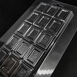 Форма пластикова (молд) для шоколаду "Прямокутник"