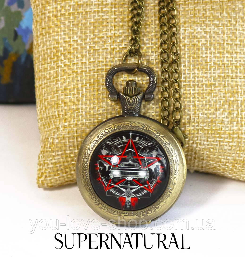 Кишеньковий годинник IMPALA і пентаграма Надприродне / Supernatural на цепочці Бронза, фото 1