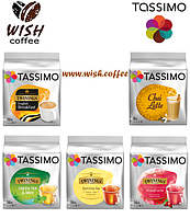 Tassimo акц