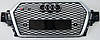 Решітка радіатора Audi Q7 4M (16-19) стиль RSQ7 (срібло), фото 2