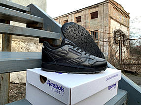 Кросівки Reebok Classic чорні підліткові