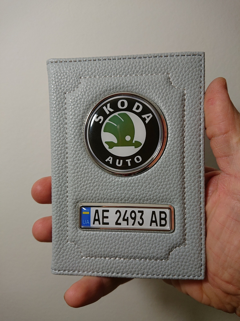 Обкладинка для автодокументів Skoda, Подарунок власнику автомобіля Шкода