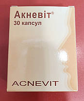 Акневіт для шкіри, волосся, нігтів, капсули No30, фото 5