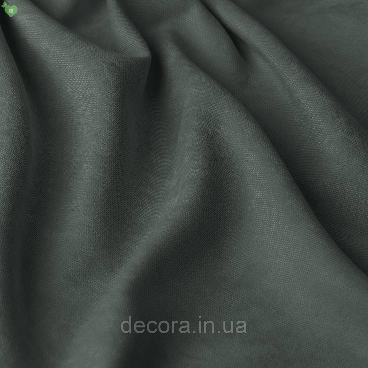 Римська штора із однотонної тканини велюр, темно-сірий 121000v35 1500*1700