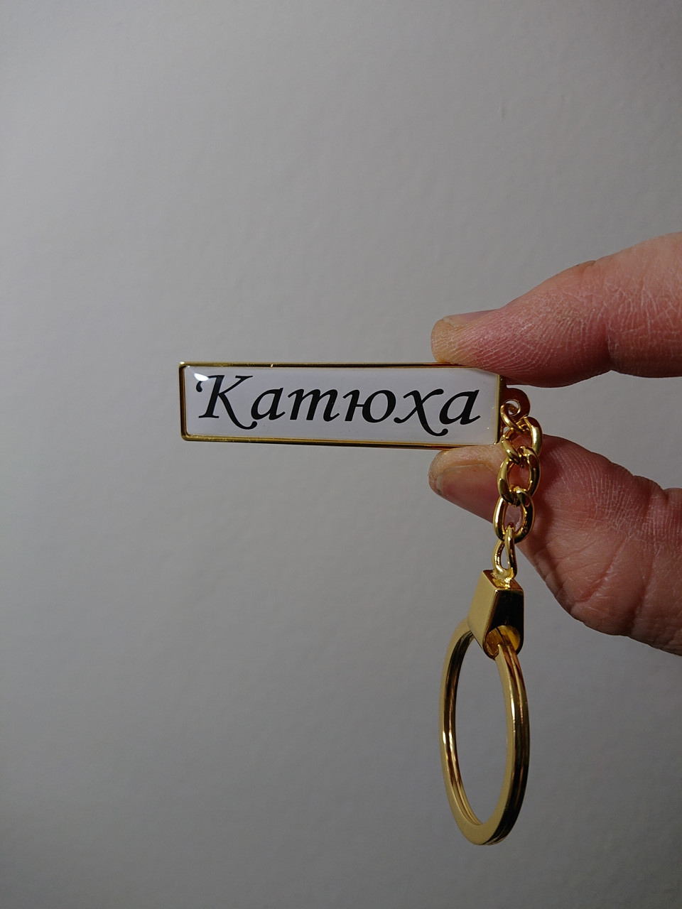 Брелок держ. номер Premium XL (Gold)