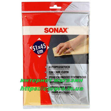 Преміальна синтетична замша сонакс для сушіння авто Sonax car care cloth, фото 2