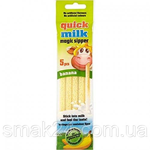 Трубочки для молока Banana Quick Milk Magic Sipper Flavour (5x6г) 5 шт.Польща