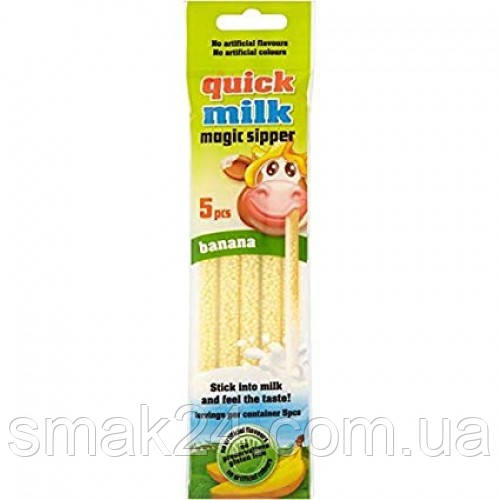 Трубочки для молока Banana Quick Milk Magic Sipper Flavour (5x6г) 5шт.Польша - фото 1 - id-p1142193424