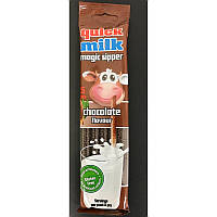 Трубочки для молока Chocolate Quick Milk Magic Sipper Flavour (5x6г) 5шт.Польша