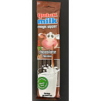 Трубочки для молока Chocolate Quick Milk Magic Sipper Flavour (5x6г) 5 шт.Польща