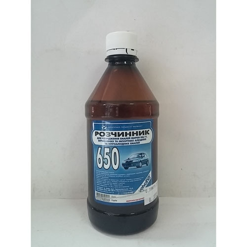 Розчинник Velvana 650 5,0 л