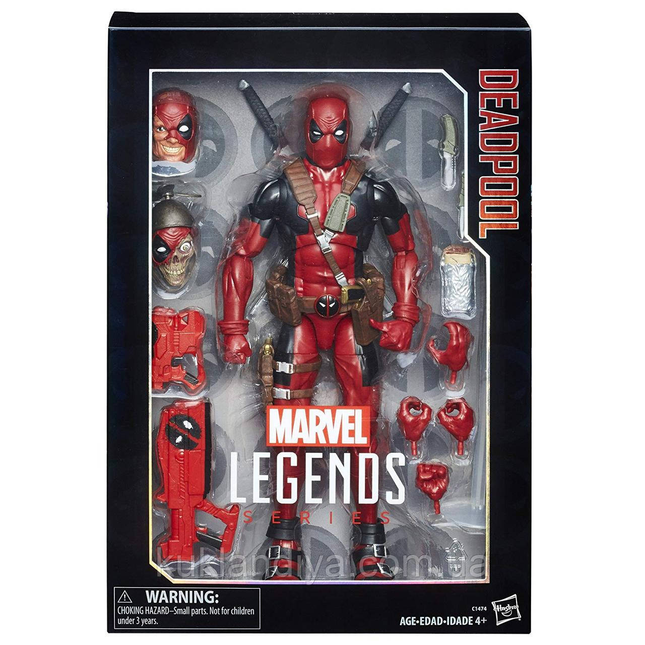 Marvel sale legends 12
