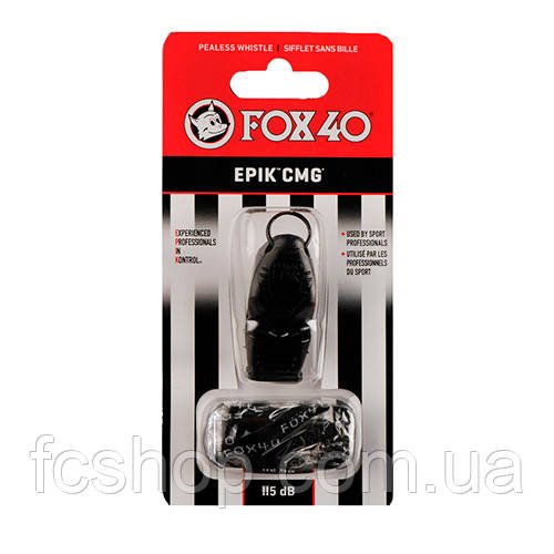 Свисток FOX 40 Original Whistle Epik CMG Official 8801-0008, Чорний, Розмір (EU) — 1SIZE