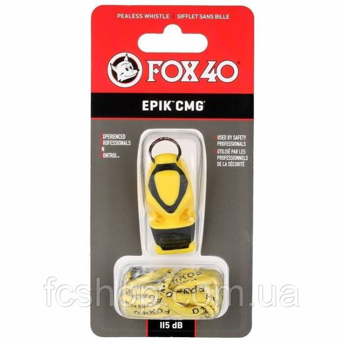 Свисток FOX 40 Original Whistle Epik CMG Safety 8803-0208, Жовтий, Розмір (EU) — 1SIZE