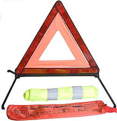 Набір знак аварійний за 617 (ЗА007 + жилет безпеки ЖБ003)